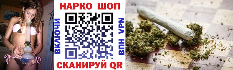 Купить СОЛЬ  КОКАИН  Амфетамин  ГАШИШ  МЕФ  Рошаль