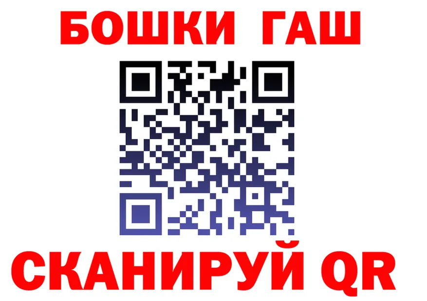 МЕФ 4 MMC рабочий сайт это OMG Рошаль